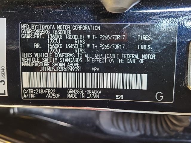 Toyota 4Runner SR5 2024 | Grand Car Toyota 4Runner SR5 2024 - доставка авто из США