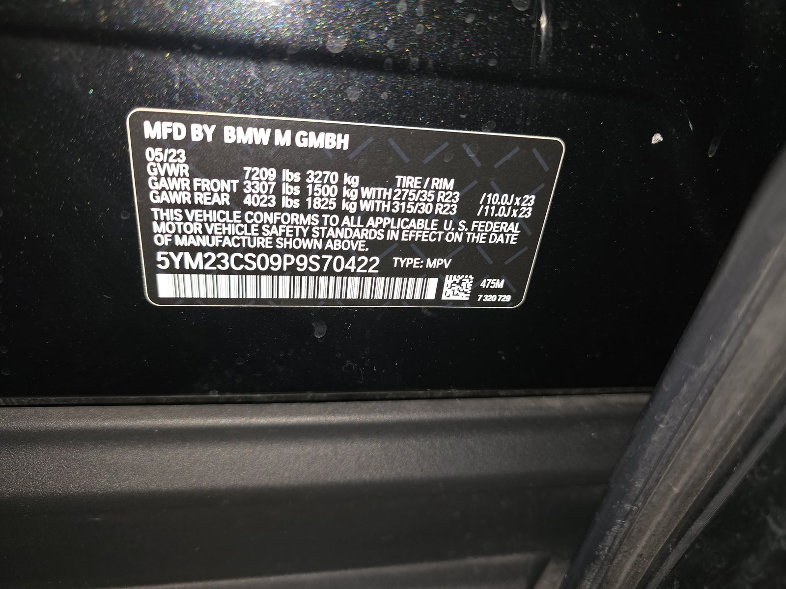 BMW XM 2023 | Grand Car BMW XM 2023 - доставка авто из США