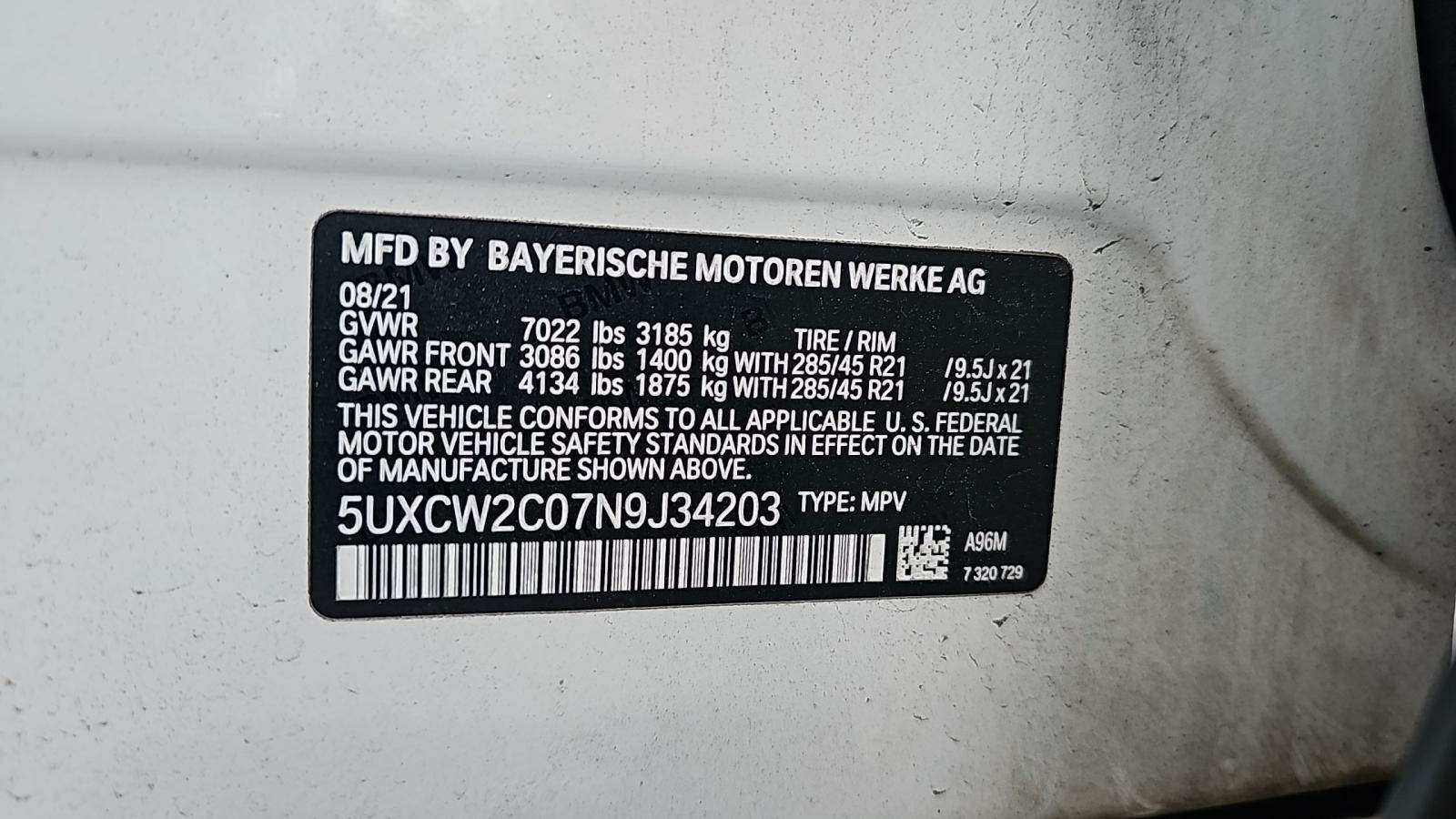 BMW X7 Sports Activity Vehicle xDrive40i 2022 | Grand Car BMW X7 Sports Activity Vehicle xDrive40i 2022 - доставка авто из США