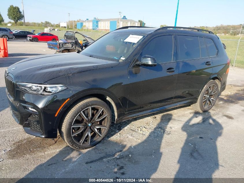 BMW X7 XDRIVE40I 2022 | Grand Car BMW X7 XDRIVE40I 2022 - доставка авто из США