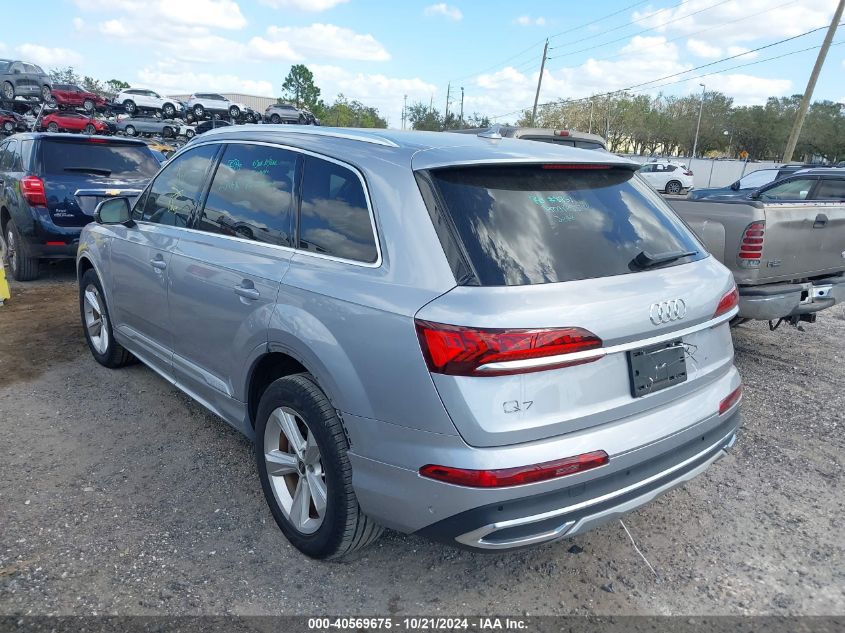 AUDI Q7 PREMIUM 45 TFSI QUATTRO 2022 | Grand Car AUDI Q7 PREMIUM 45 TFSI QUATTRO 2022 - доставка авто из США