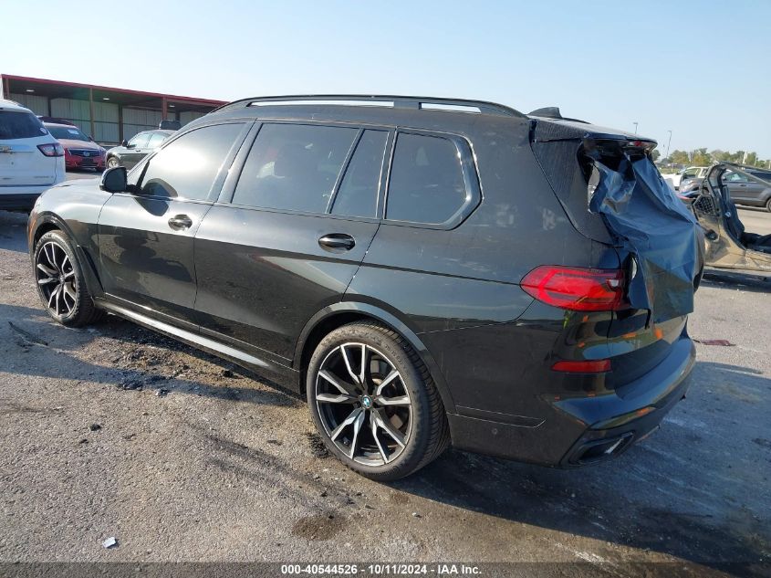 BMW X7 XDRIVE40I 2022 | Grand Car BMW X7 XDRIVE40I 2022 - доставка авто из США