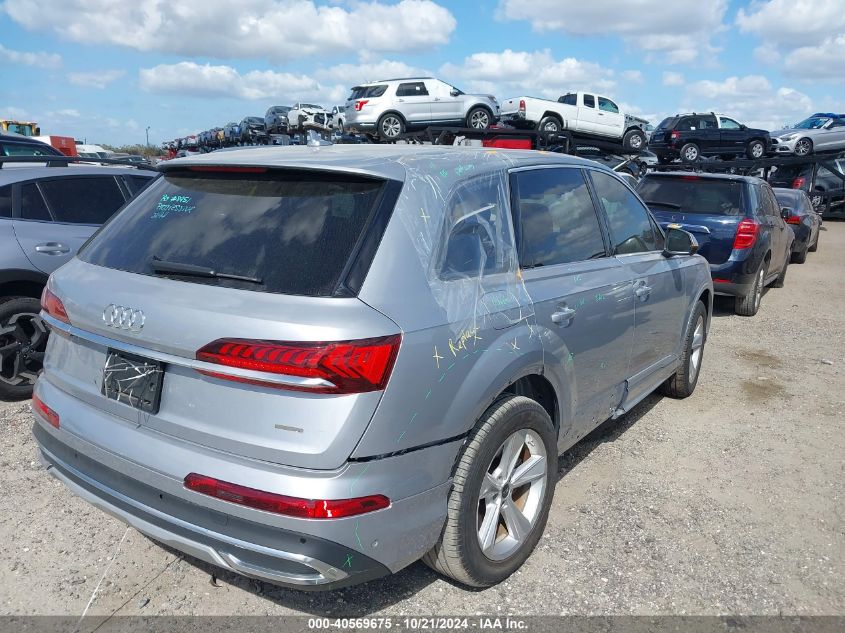 AUDI Q7 PREMIUM 45 TFSI QUATTRO 2022 | Grand Car AUDI Q7 PREMIUM 45 TFSI QUATTRO 2022 - доставка авто из США