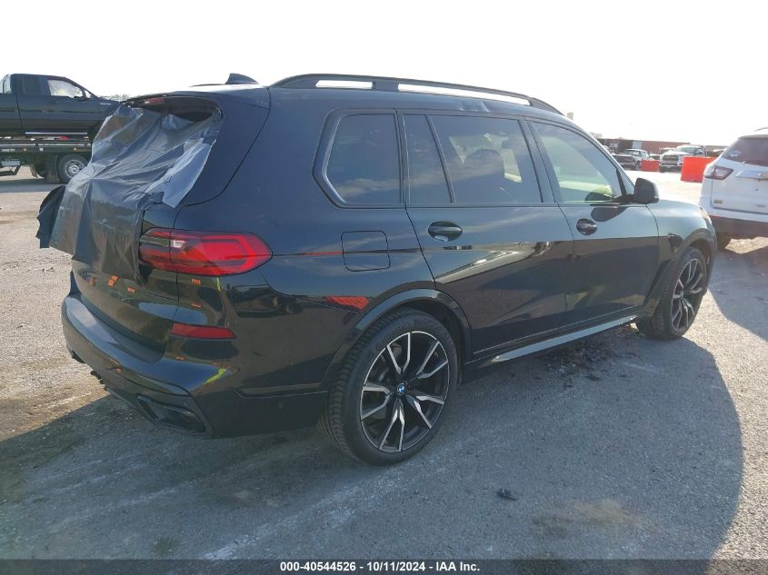 BMW X7 XDRIVE40I 2022 | Grand Car BMW X7 XDRIVE40I 2022 - доставка авто из США