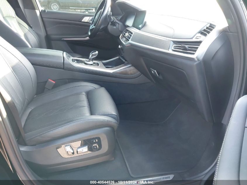 BMW X7 XDRIVE40I 2022 | Grand Car BMW X7 XDRIVE40I 2022 - доставка авто из США