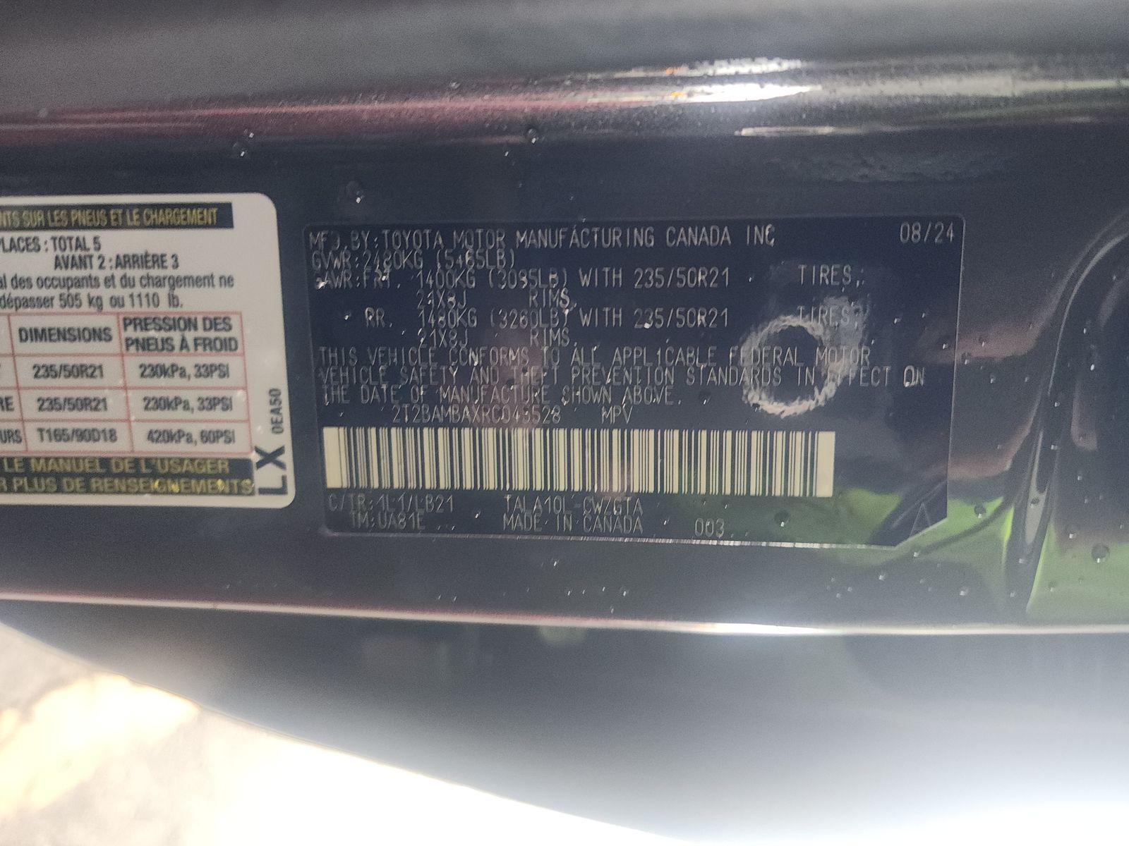 Lexus RX 350 2024 | Grand Car Lexus RX 350 2024 - доставка авто из США