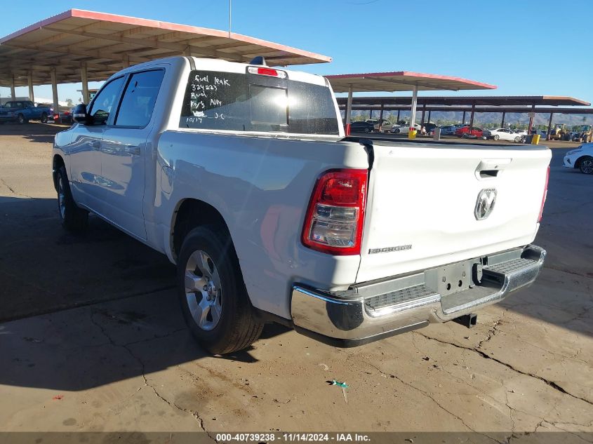 RAM 1500 BIG HORN 2023 | Grand Car RAM 1500 BIG HORN 2023 - доставка авто из США
