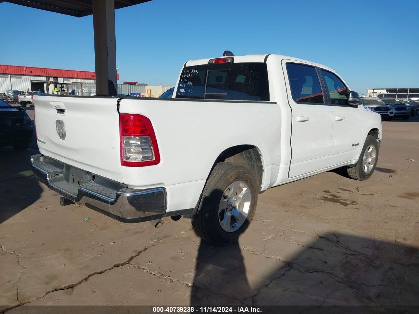 RAM 1500 BIG HORN 2023 | Grand Car RAM 1500 BIG HORN 2023 - доставка авто из США