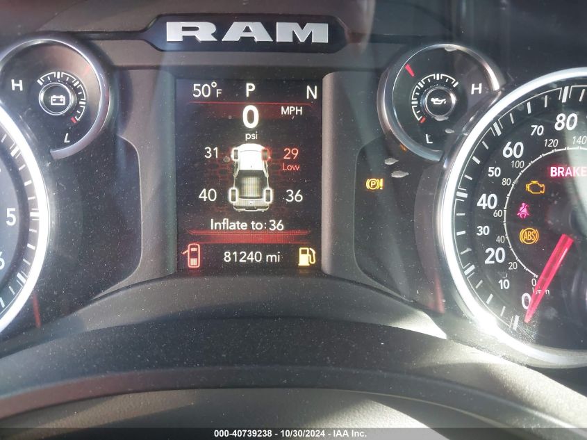 RAM 1500 BIG HORN 2023 | Grand Car RAM 1500 BIG HORN 2023 - доставка авто из США
