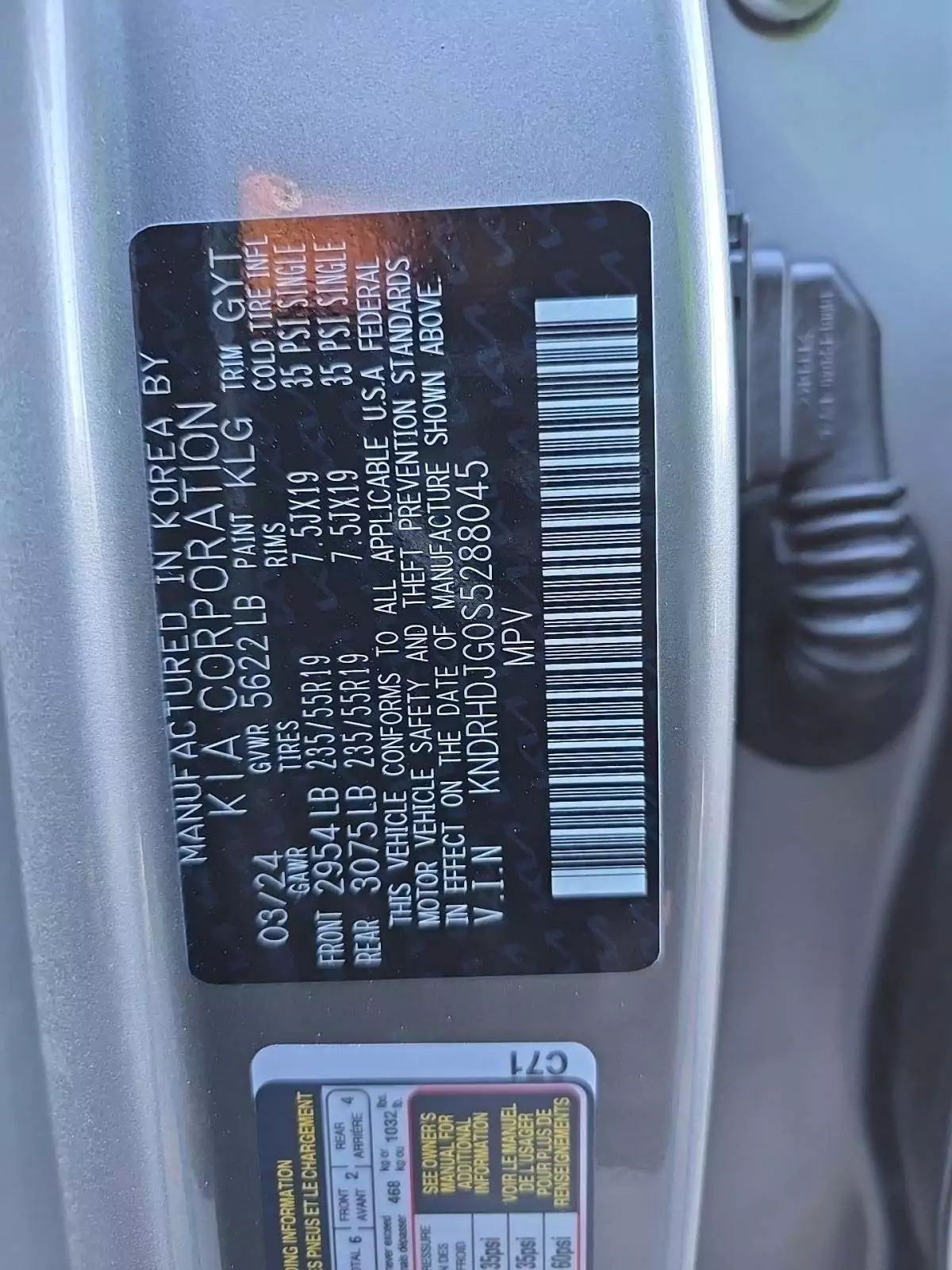 Kia Sorento Hybrid EX 2025 | Grand Car Kia Sorento Hybrid EX 2025 - доставка авто из США