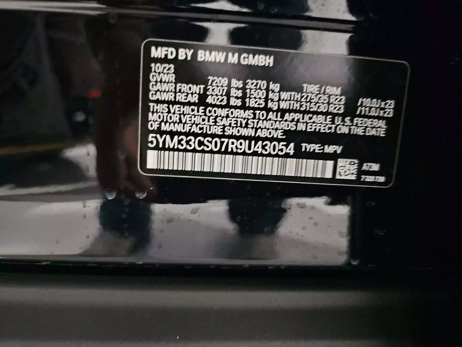 BMW XM Label Red 2024 | Grand Car BMW XM Label Red 2024 - доставка авто из США
