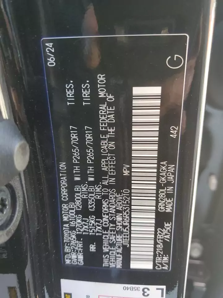 TOYOTA 4RUNNER SR5 2024 | Grand Car TOYOTA 4RUNNER SR5 2024 - доставка авто из США