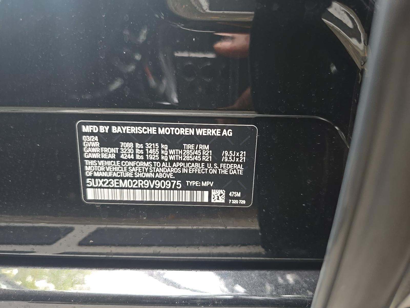 BMW X7 Sports Activity Vehicle xDrive40i 2024 | Grand Car BMW X7 Sports Activity Vehicle xDrive40i 2024 - доставка авто из США