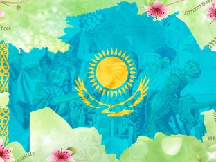 Автомобиль Наурыз – лучшее время купить авто из США с дополнительной выгодой до 5 млн тенге | Grand Car