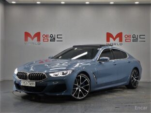 BMW 8 Series 840i xDrive M Sport Gran Coupe 2021 - доставка авто из США