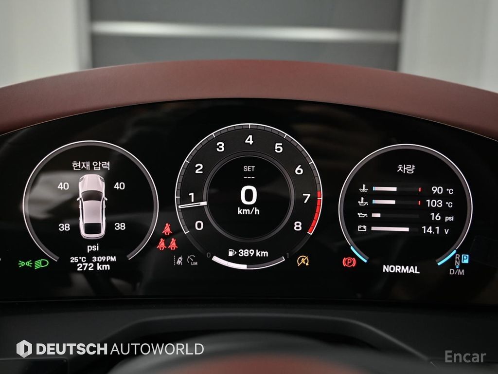 Porsche Panamera 2026 | Grand Car Porsche Panamera 2026 - доставка авто из США