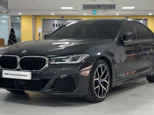 BMW 5 Series 530i M Sport 2023 - доставка авто из США