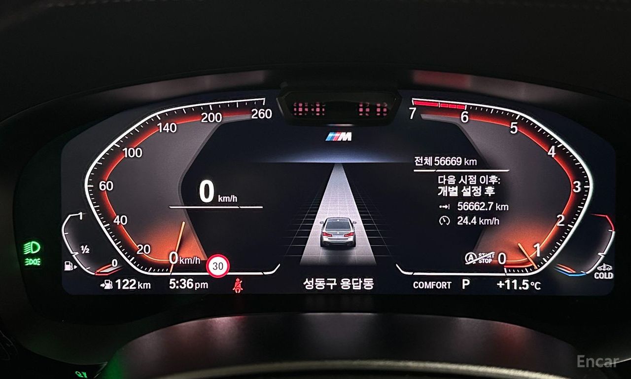 BMW 5 Series 530i M Sport 2023 | Grand Car BMW 5 Series 530i M Sport 2023 - доставка авто из США