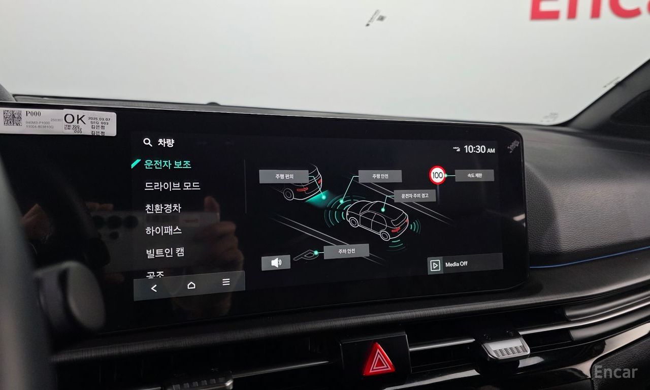 Kia Sportage Hybrid HEV 4WD Signature X Line 2025 | Grand Car Kia Sportage Hybrid HEV 4WD Signature X Line 2025 - доставка авто из США