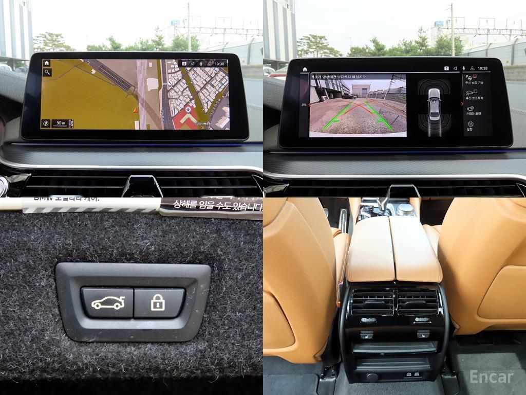BMW 5 Series 520i M Sport 2023 | Grand Car BMW 5 Series 520i M Sport 2023 - доставка авто из США