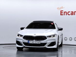 BMW 8 Series M850i ​​xDrive Gran Coupe 2023 - доставка авто из США