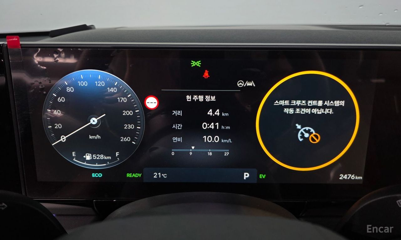 Hyundai Grandeur Hybrid Honors 2026 | Grand Car Hyundai Grandeur Hybrid Honors 2026 - доставка авто из США