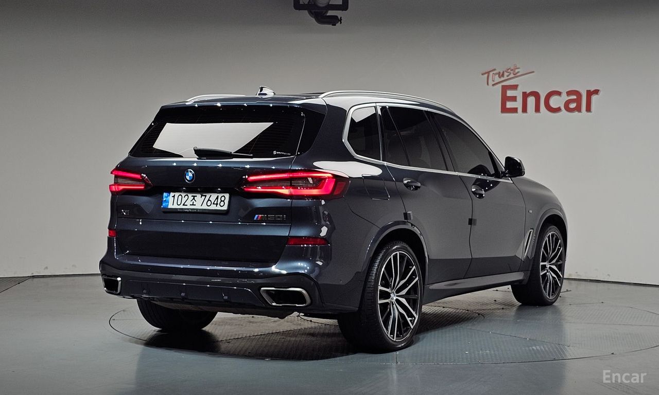 BMW X5 (G05) M50i 2022 | Grand Car BMW X5 (G05) M50i 2022 - доставка авто из США