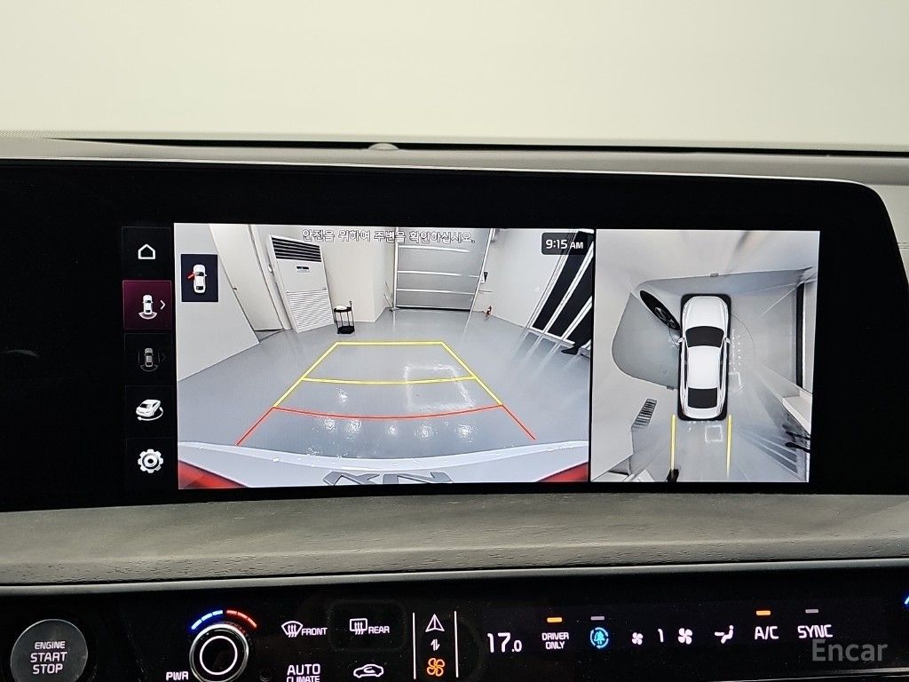 Kia K8 Hybrid Signature 2022 | Grand Car Kia K8 Hybrid Signature 2022 - доставка авто из США