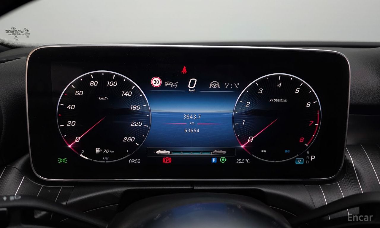 Mercedes-Benz C-Class 4MATIC Avantgarde 2024 | Grand Car Mercedes-Benz C-Class 4MATIC Avantgarde 2024 - доставка авто из США