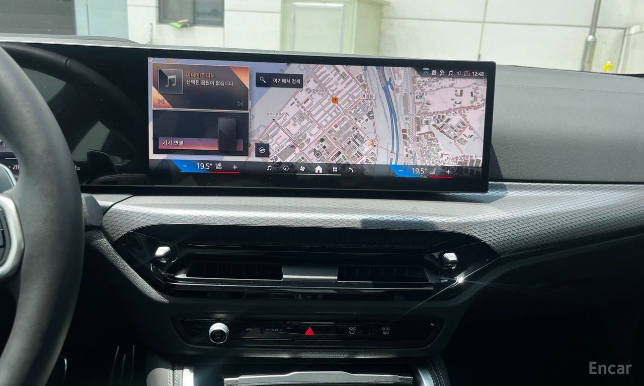 BMW 4 Series 420i M Sport Pro Coupe 2026 | Grand Car BMW 4 Series 420i M Sport Pro Coupe 2026 - доставка авто из США