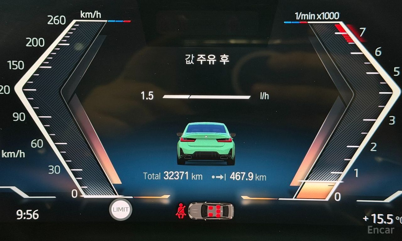 BMW 3 Series M340i Individual 2024 | Grand Car BMW 3 Series M340i Individual 2024 - доставка авто из США