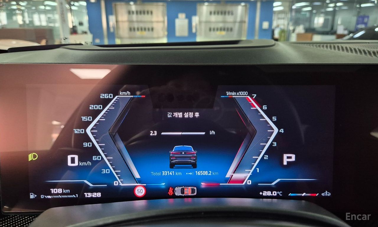 BMW X6 M60i 2025 | Grand Car BMW X6 M60i 2025 - доставка авто из США