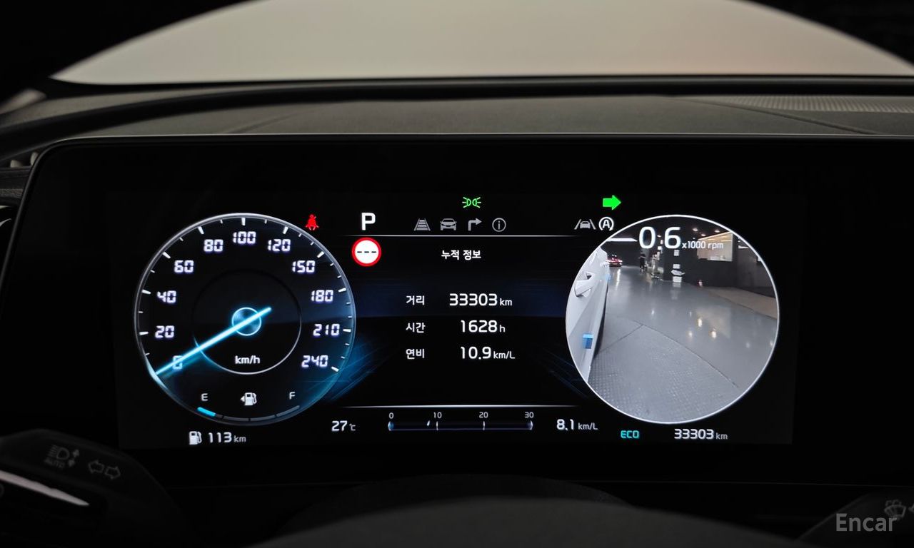 Kia Sportage Signature 2024 | Grand Car Kia Sportage Signature 2024 - доставка авто из США
