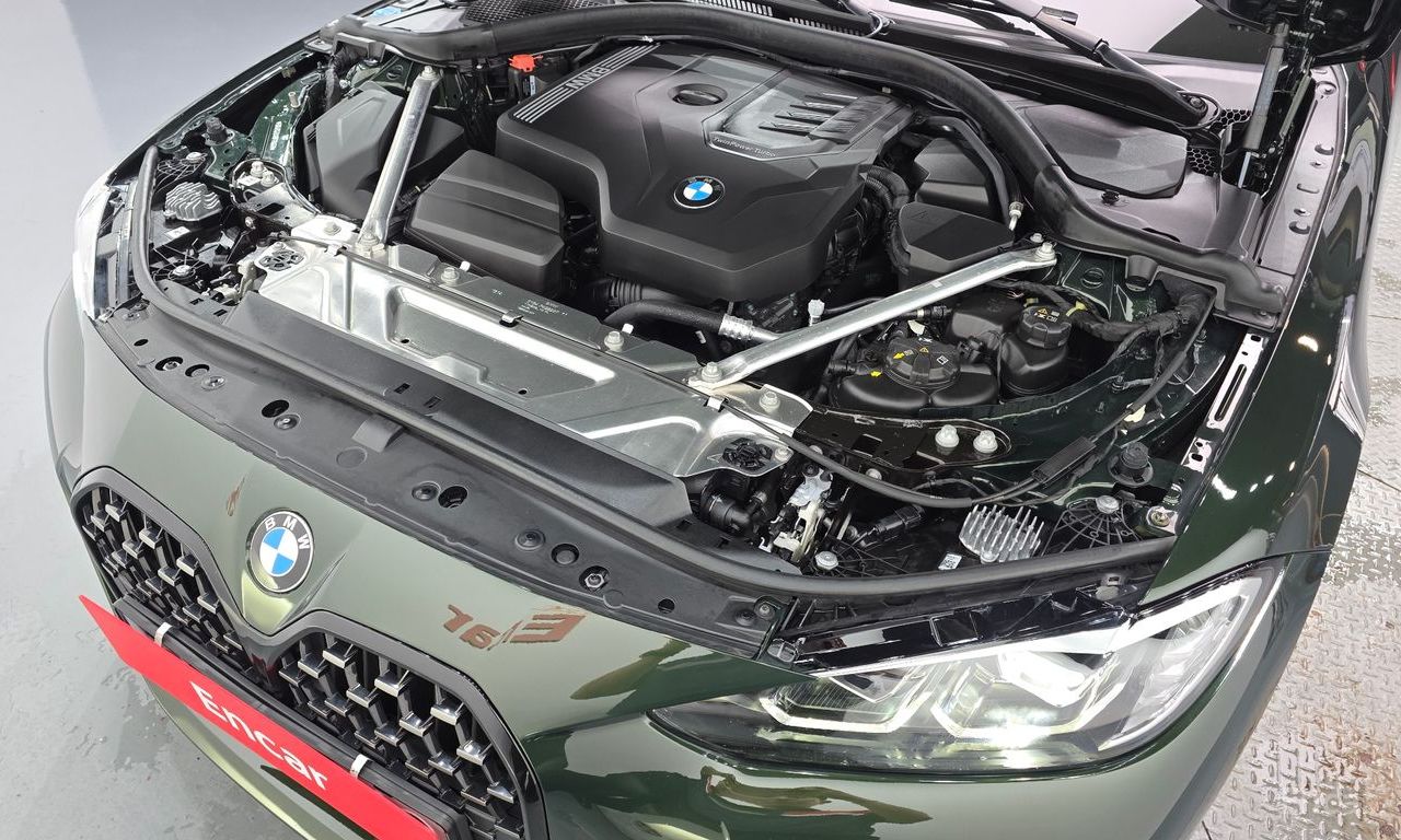 BMW 4 Series 420i M Sport Performance Gran Coupe 2025 | Grand Car BMW 4 Series 420i M Sport Performance Gran Coupe 2025 - доставка авто из США