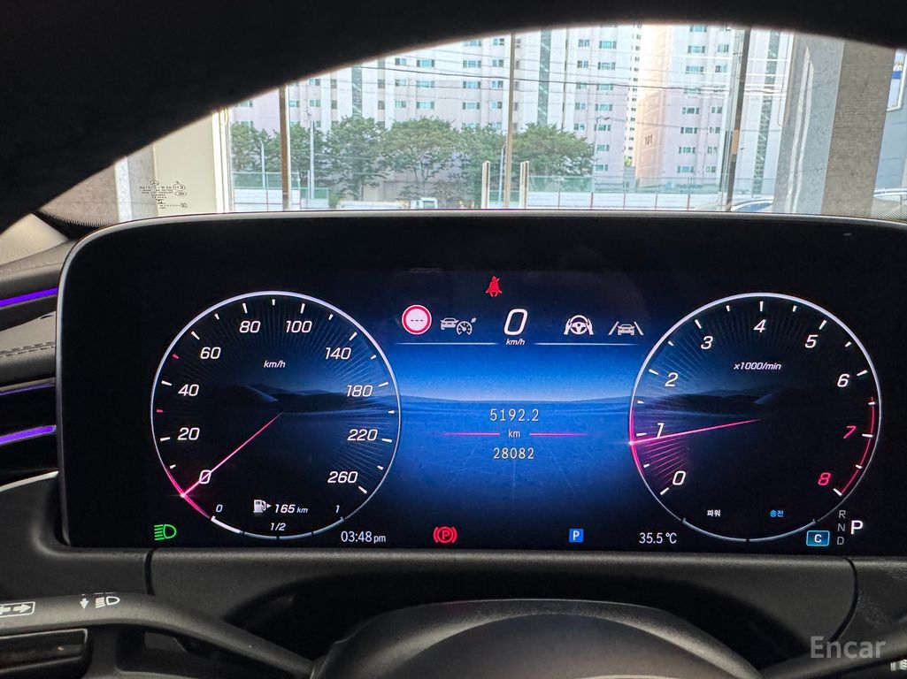 Mercedes-Benz E-Class Avantgarde 2024 | Grand Car Mercedes-Benz E-Class Avantgarde 2024 - доставка авто из США