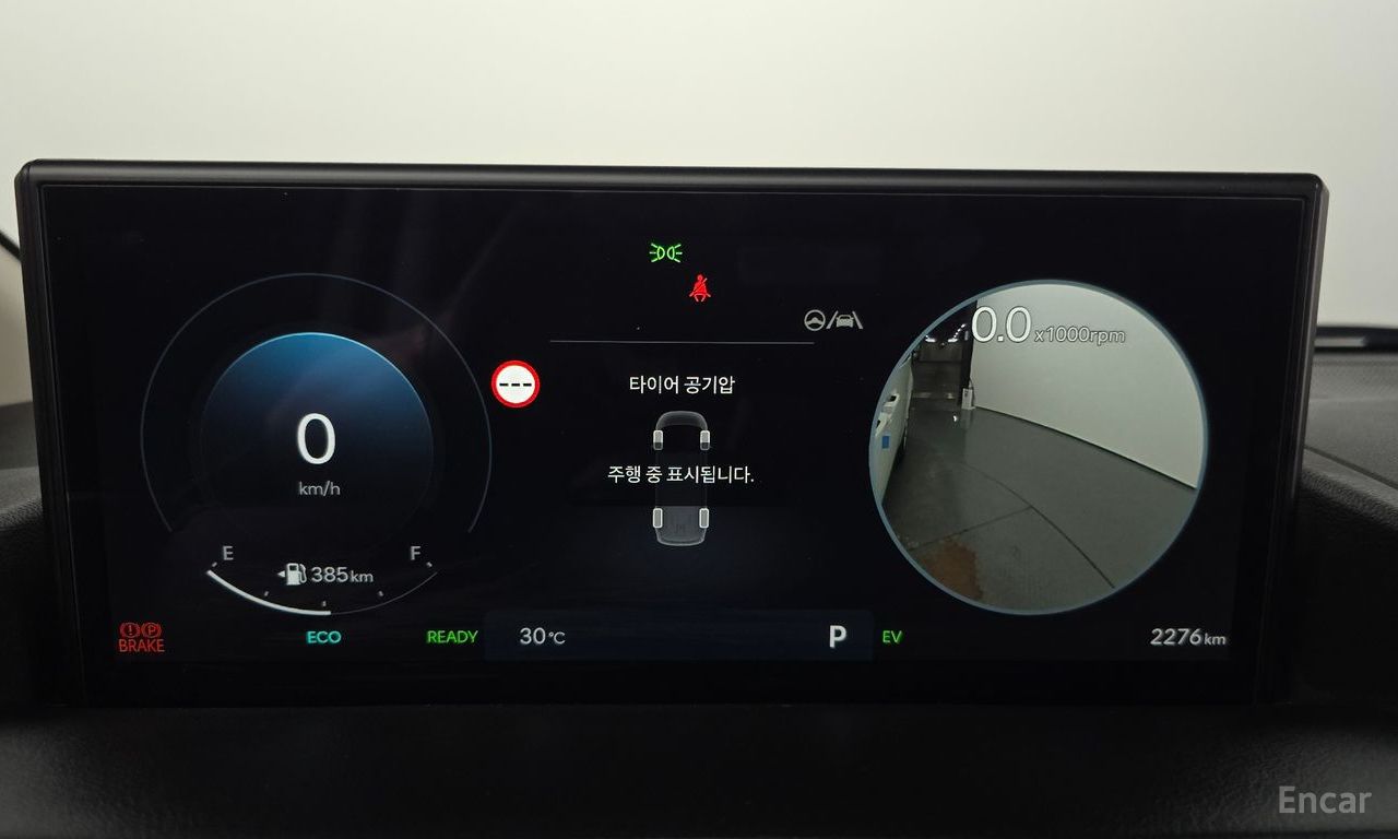 Hyundai Staria HEV 2026 | Grand Car Hyundai Staria HEV 2026 - доставка авто из США