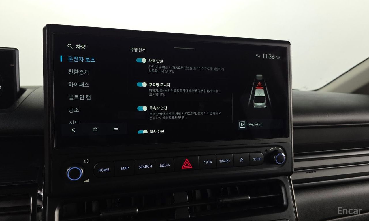 Hyundai Staria HEV 2026 | Grand Car Hyundai Staria HEV 2026 - доставка авто из США